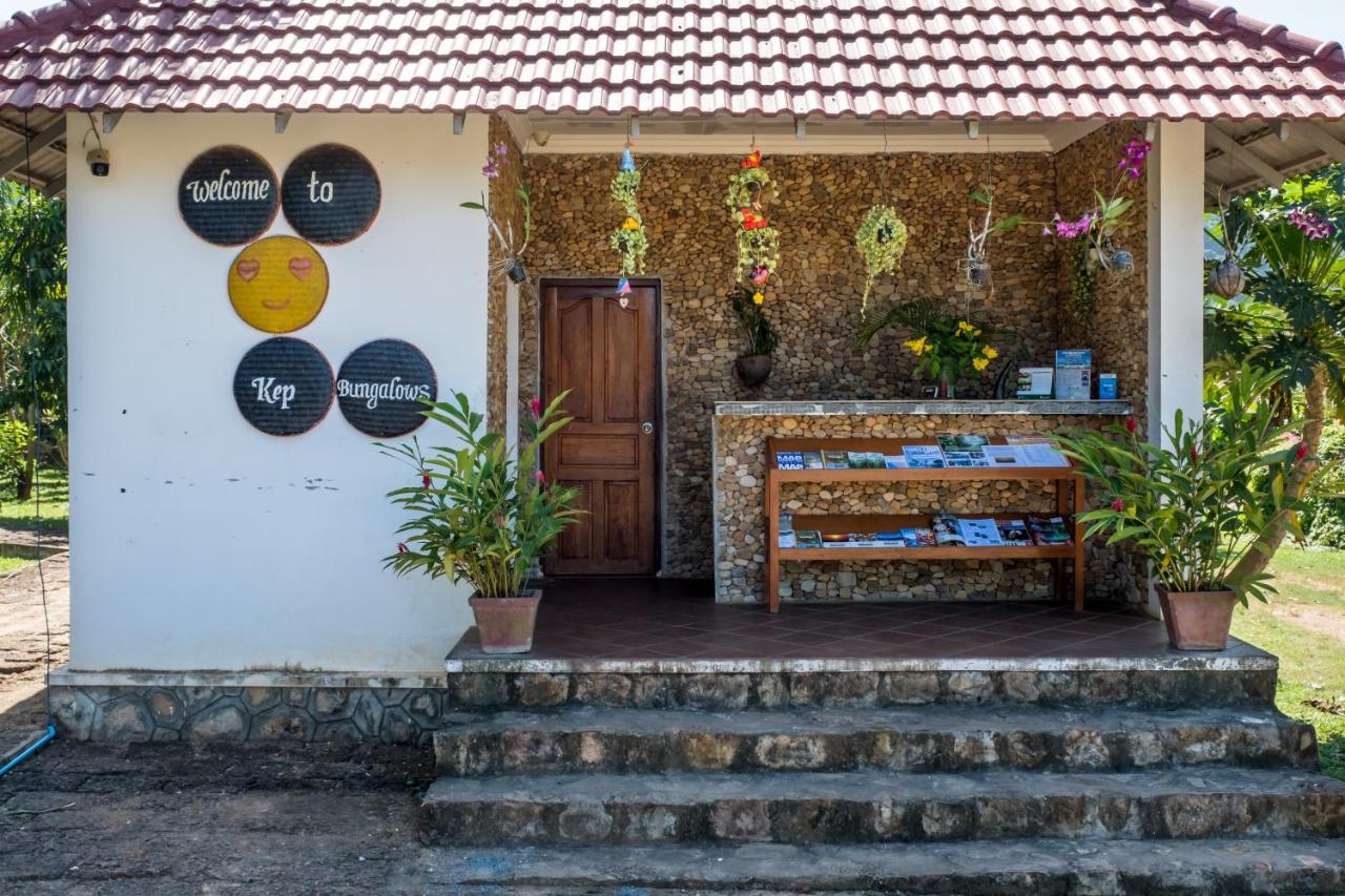 Kep Bungalows Eksteriør bilde